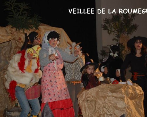 ROUMEGUE5
