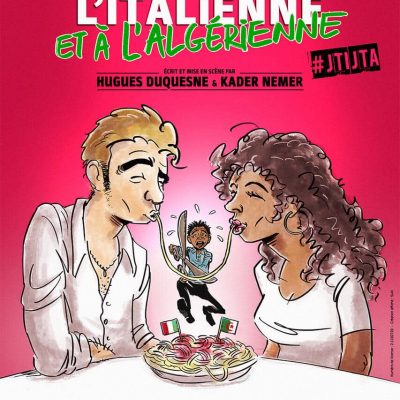 je_t_aime_a_l_italienne_ je_t_aime_a_l_italienne_